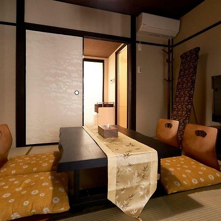 Appartamento 憩 出町柳２ Kyōto Esterno foto